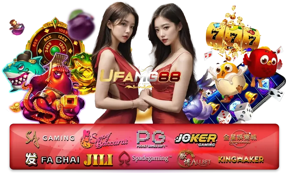 Ufamg88